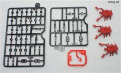 武御雷 Type-00RVer. 1.5-资料图