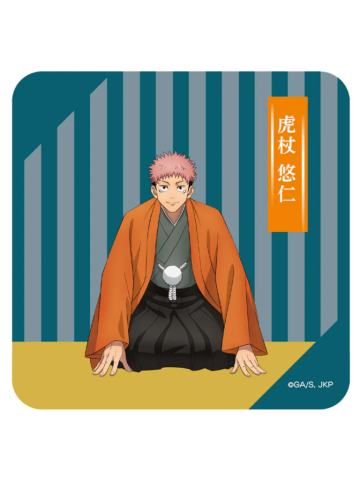 虎杖悠仁-KITTE新年祭和服方巾