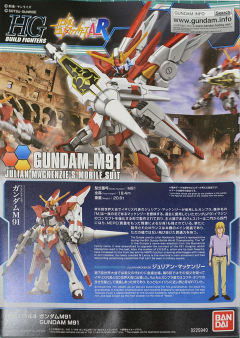 HGBF M91高达-资料图