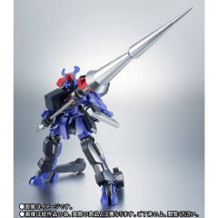 ROBOT魂 RPI-13 桑德兰 Purebloods type & Standard type parts set-资料图