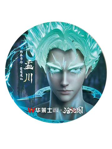 孟川吧唧1-华莱士联动周边