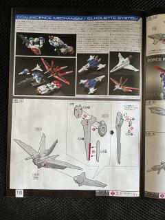 RG ZGMF-X56S/α 空战型脉冲高达 钛金属色电镀版-资料图
