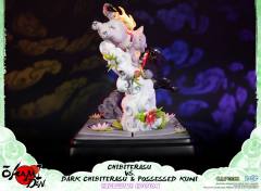 小照 国主 Chibiterasu vs. Dark Chibiterasu & Possessed Kuni (Exclusive Edition)-资料图
