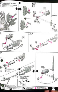 RG RX-0 独角兽高达2号机 报丧女妖 最终决战 Ver.-资料图