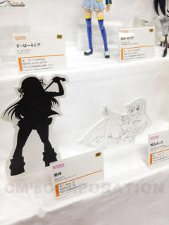 Gutto-Kuru Figure Collection La beauté 葛城 -资料图