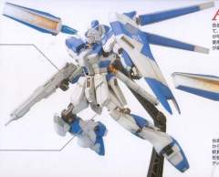 MG RX-93-ν2 Hi-v高达-资料图