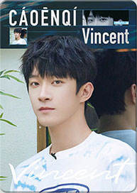 做那个勇敢的人