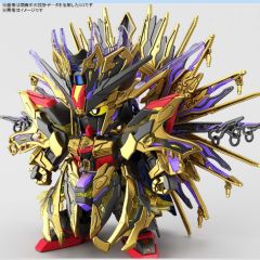 SDW Heroes 穷奇 强袭自由高达-资料图