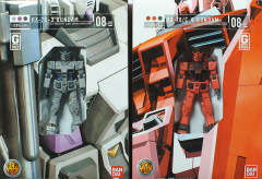 HCM Pro RX-78/C.A 夏亚专用高达-资料图