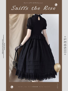 玫瑰骑士-资料图