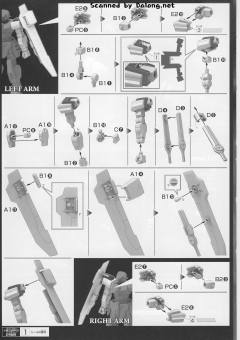 HGRC MSAM-YM03 蒙特罗-资料图