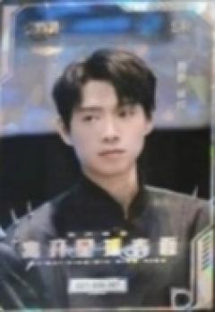 侦心卡11