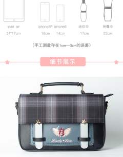 联名祭司-资料图