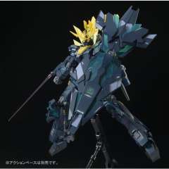 MG RX-0 独角兽高达2号机 报丧女妖 命运女神 最终决战 Ver.-资料图