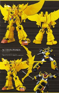 多拉& Great Parts-资料图