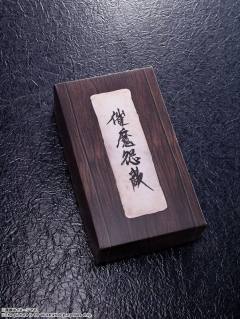 两面宿傩手指-资料图