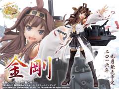 金刚 -资料图