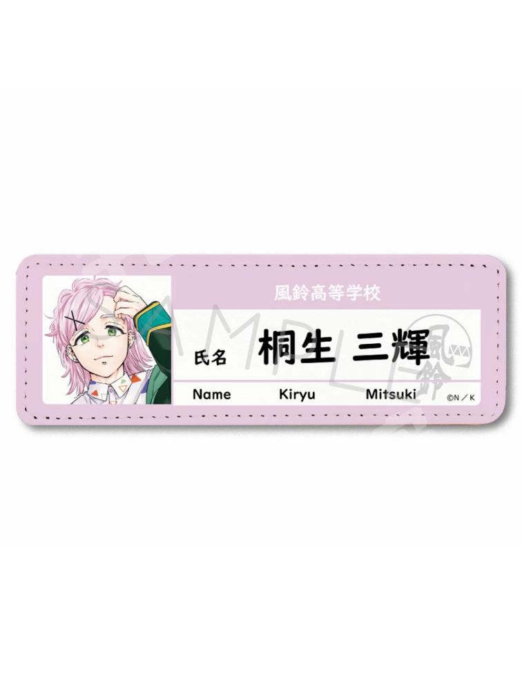 不破真一-A店限定原画心形吧唧| A店限定原画心形吧唧- 桃源暗鬼- 不破