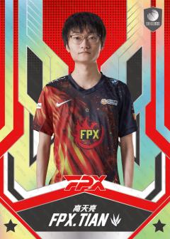 银折TIAN_高天亮