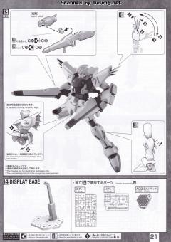 MG F91 高达 Ver.2.0 钛金属质感-资料图