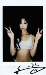 得令杂志卡 ver.B1