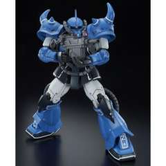 HGGTO YMS-07A-0 原型老虎 Mobile Demonstration Unit Blue Color Ver.-资料图