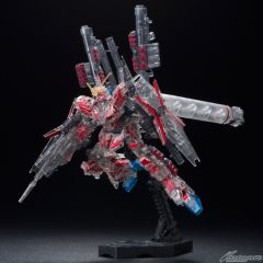 HGUC RX-0 全装甲独角兽高达 Red Coated frame/Mechanical Clear ver.-资料图