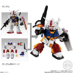 MJG RX-78-2 元祖高达 01-资料图