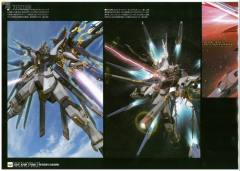 PG ZGMF-X20A 强袭自由高达-资料图
