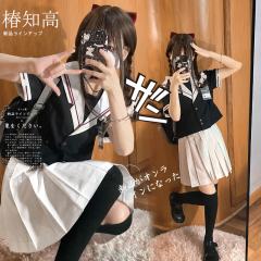 椿知高·水手服-资料图
