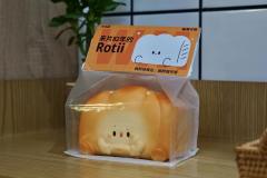挤肉肉rotti-资料图