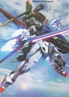 PG GAT-X105+AQM/E-YM1 完美强袭高达-资料图