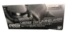 RG MS-06F 扎古布雷型 Minelayer-资料图