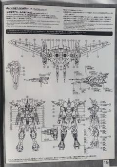 MG ZGMF-X09A 正义高达 特殊质感-资料图