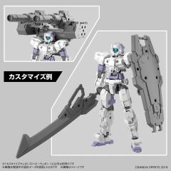 30MM 自定义武装（重型武器1）-资料图