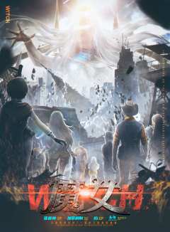 魔女