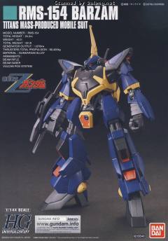 HGUC RMS-154 巴扎姆-资料图