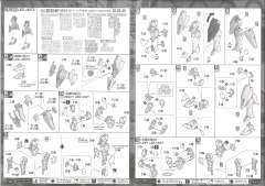 MG GNX-604T 进阶型厄运式-资料图