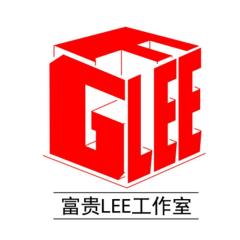 李富贵手帐