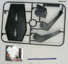 HG00 GNX-Y903VS 勇者式一般用试验机-资料图