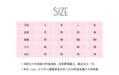 芋紫·衬衫-资料图