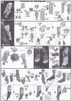 HGUC MS-06S 指挥官用型扎古II 金属质感版-资料图