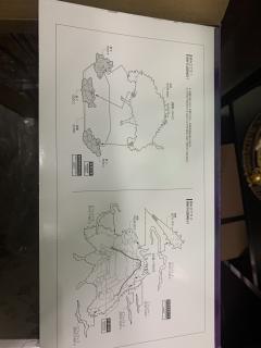 Figuarts ZERO 超激战 凯多 百兽-资料图