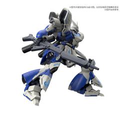 MG MSN-04 沙扎比 Ver.Ka (典藏Ver.)-资料图