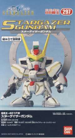 SD高达 BB战士 GSX-401FW 观星者-资料图