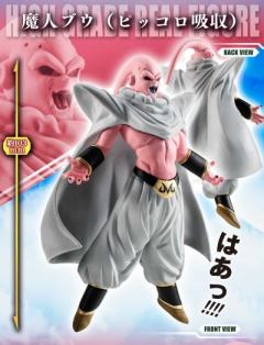 HG 魔人布欧 完全套装-资料图