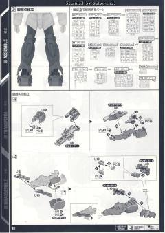 PG RX-0 独角兽高达2号机 报丧女妖-资料图