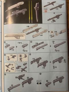 HGUC MSN-06S 新安洲·原石 独角兽 Ver.-资料图