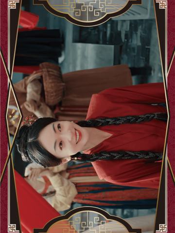 喜服婚嫁卡-结缘录4