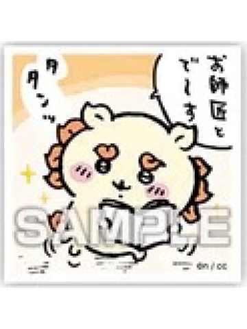 狮萨3-口香糖贴纸盲袋第二弹